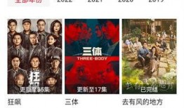 麻花互相爆料视频,爆笑瞬间引网友热议