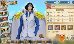 青雉最新爆料,揭秘神秘事件背后真相