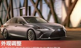 es最新爆料,揭秘科技巨头背后的秘密与未来趋势