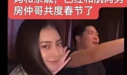 张逸轩爆料全过程视频,揭秘事件真相与幕后黑幕