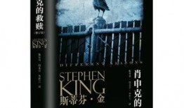 救赎最新爆料小说,暗夜重生，揭秘神秘力量的逆袭之路