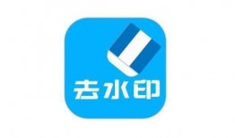 星城公司最新爆料消息视频